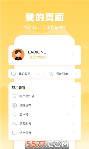 �Ͻڿιٷ����ͼ1