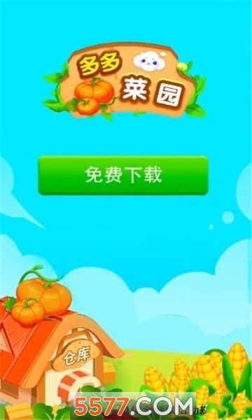 ԰Զղ˰ͼ0