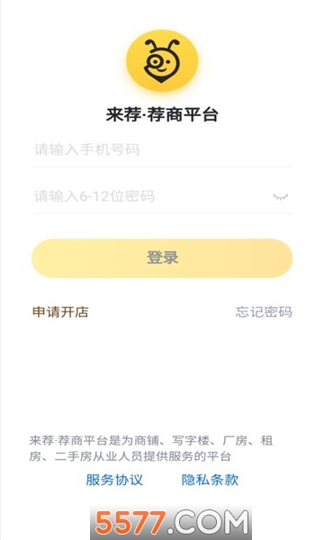 �����ֻ����ͼ0