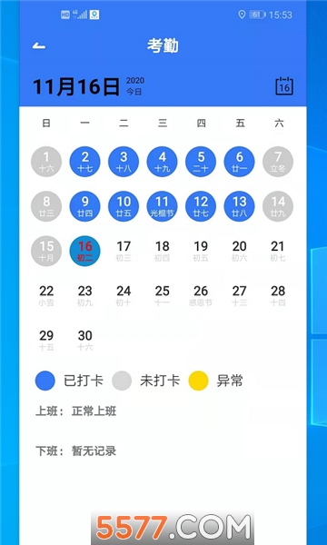 ����켣���ֹٷ����ͼ0