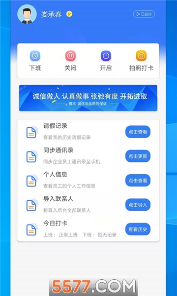 ����켣���ֹٷ����ͼ1