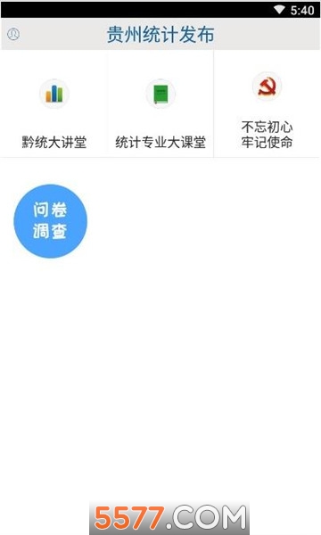�Ĵ����������׿���ͼ0