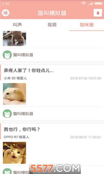 è�з������ֻ����ͼ1