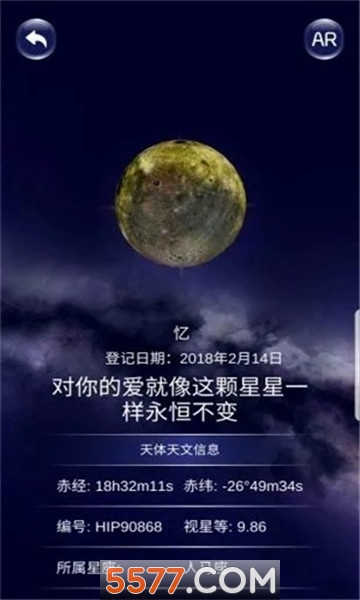 ��������Ȩ����(��Э)��ͼ3