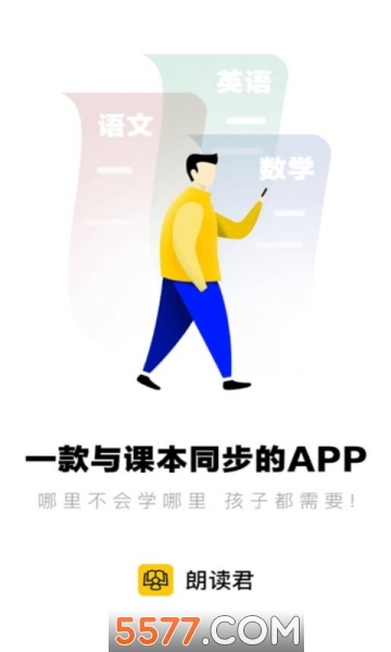 �ʶ�����׿���ͼ2