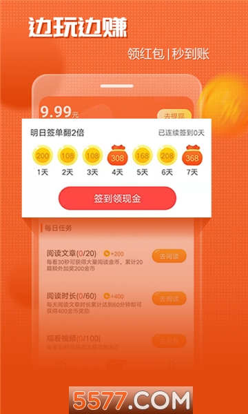 ����Ѷ�ٷ����ͼ0