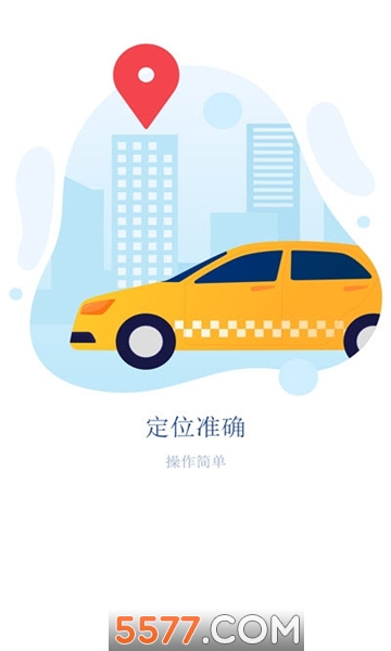 ųǻͣͼ1