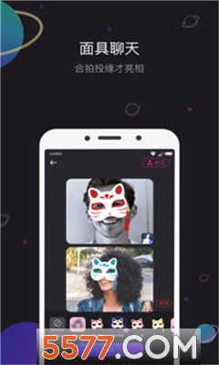 �����뽻�ѹٷ����ͼ2