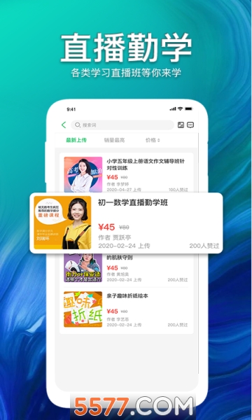 ����E�ΰ�׿���ͼ1