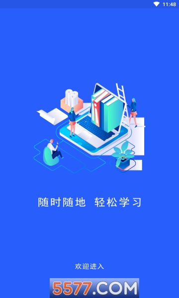 ����ѧԺapp�����ͼ0