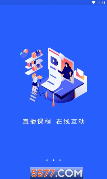 ����ѧԺapp�����ͼ1