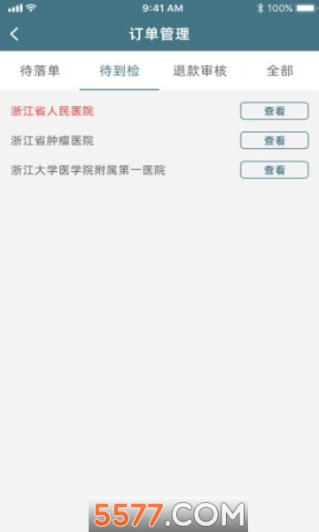 �䵥���ٷ����ͼ2