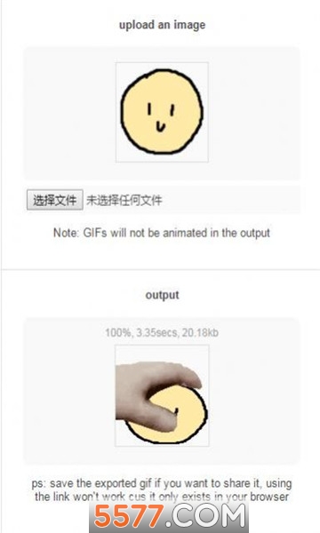 petpet generator(ͷģİ)ͼ0
