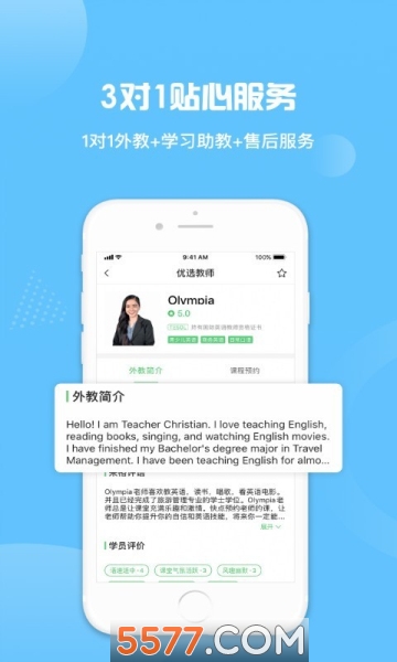 ������̰�׿���ͼ0