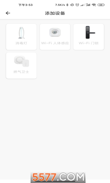 Ʒ׿ͼ1