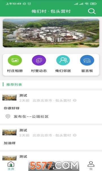 ���Ǵ���ֻ����ͼ1