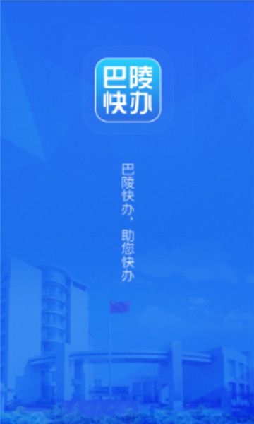 ������ٷ����ͼ0