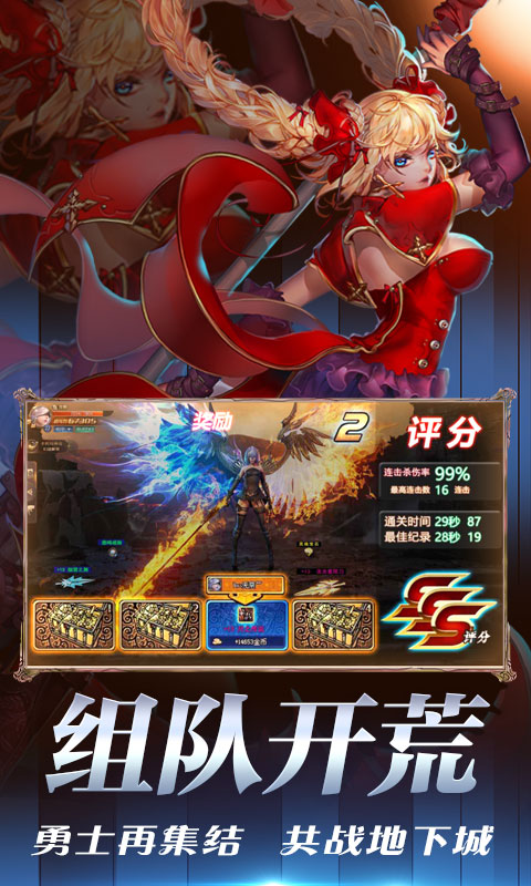 ³񶷹ٷͼ2