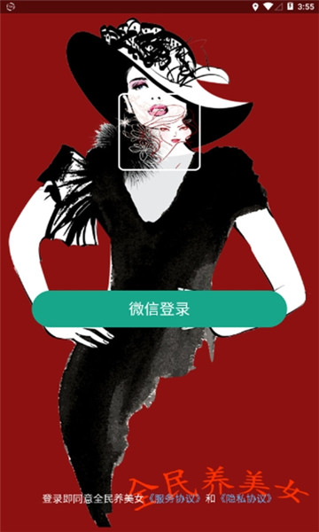 ȫ椹ٷͼ1