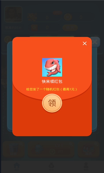 �����������ٷ����ͼ2