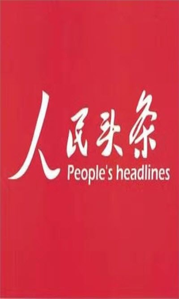 ����ͷ���ٷ����ͼ2