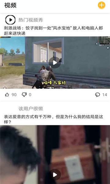 ���������ֹٷ����ͼ2