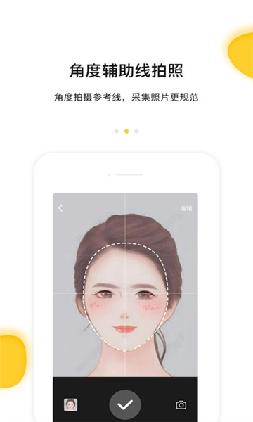 ����ҽ���ٷ���(ҽ��)��ͼ1