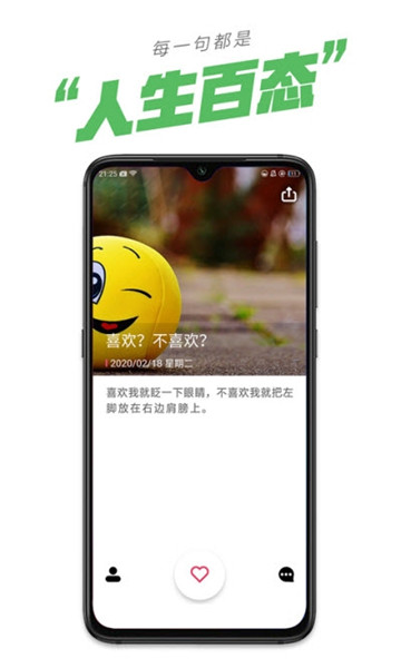 �䶾�ٷ����ͼ3