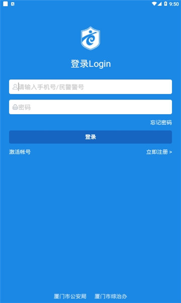 ���Ű�����������ͨ�ٷ����ͼ1