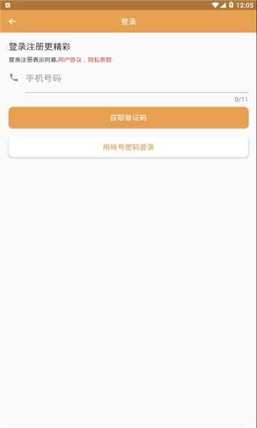 ����1�Ű�׿���ͼ0