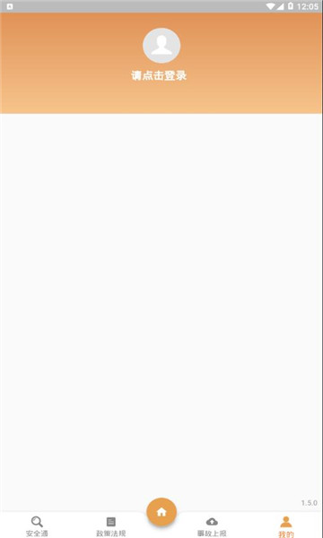 ����1�Ű�׿���ͼ2