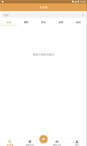 ����1�Ű�׿���ͼ1