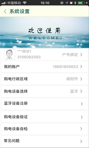 籦ն°ͼ2