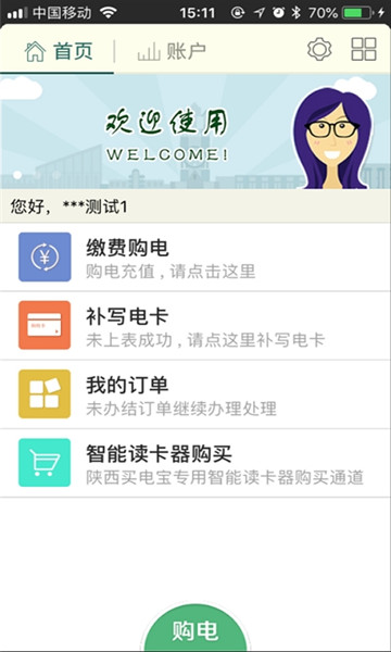 籦ն°ͼ1