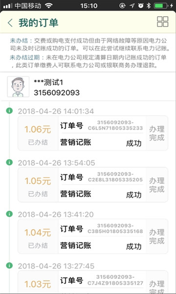籦ն°ͼ0