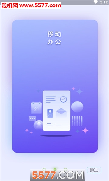 ��ͳ�ǻ���Ӫƽ̨��ͼ0