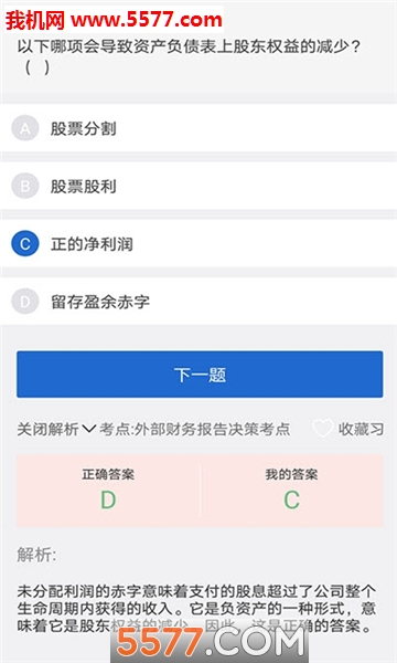 ������У�ٷ����ͼ0