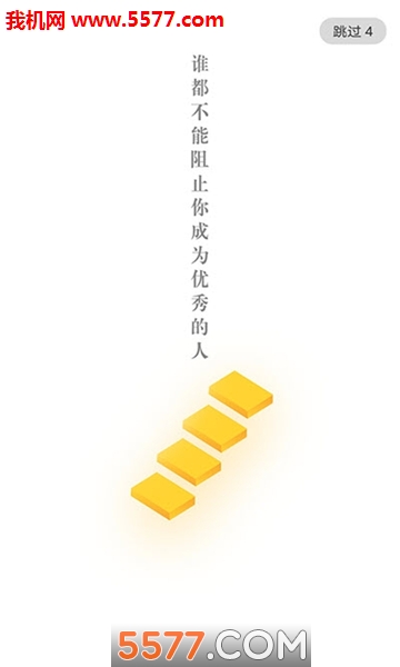 ������У�ٷ����ͼ2