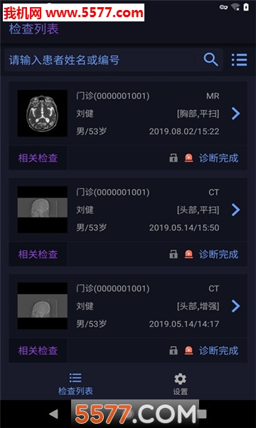 �����Ӱ��׿���ͼ1