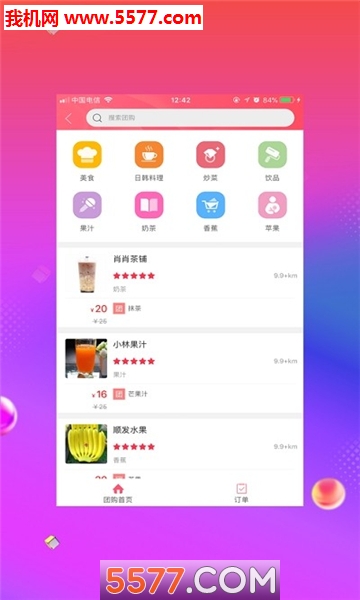 �Ҹ���ӹٷ����ͼ1