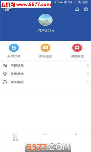 ��֪����ƽ̨��ͼ0