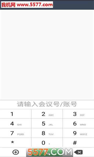 С�ٺϻ��鰲׿���ͼ2