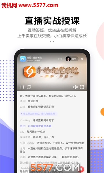 ���۽����ٷ����ͼ0