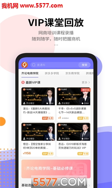 ���۽����ٷ����ͼ2