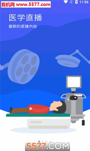 ��ҽ��ٷ����ͼ0