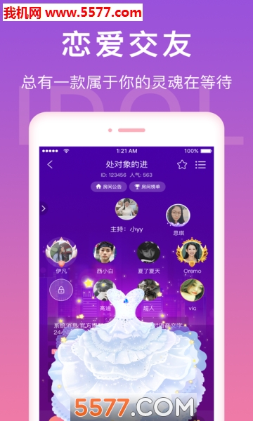 ��������Լ����ƽ̨