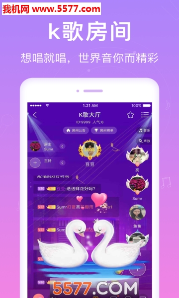 ��������Լ����ƽ̨��ͼ2