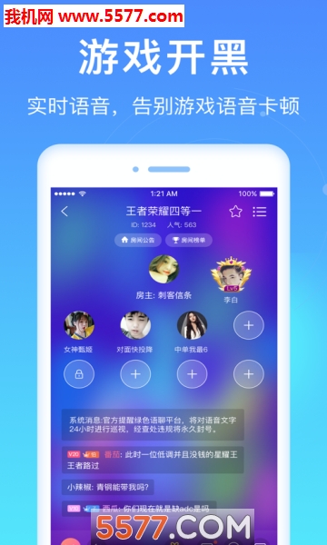 ��������Լ����ƽ̨��ͼ3