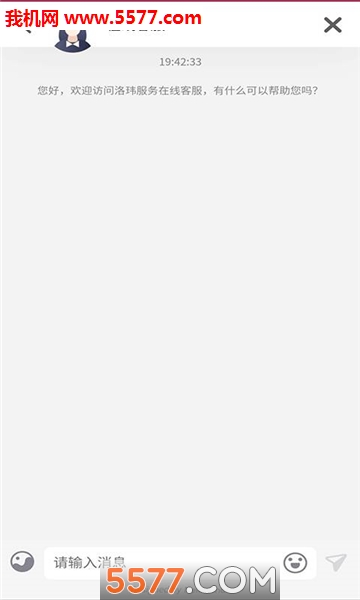 �������ƽ̨��ͼ1