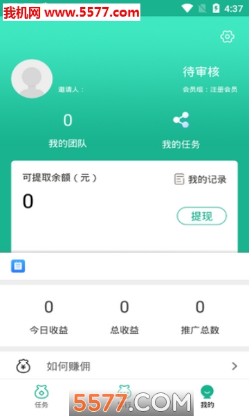 �°������ٷ����ͼ1